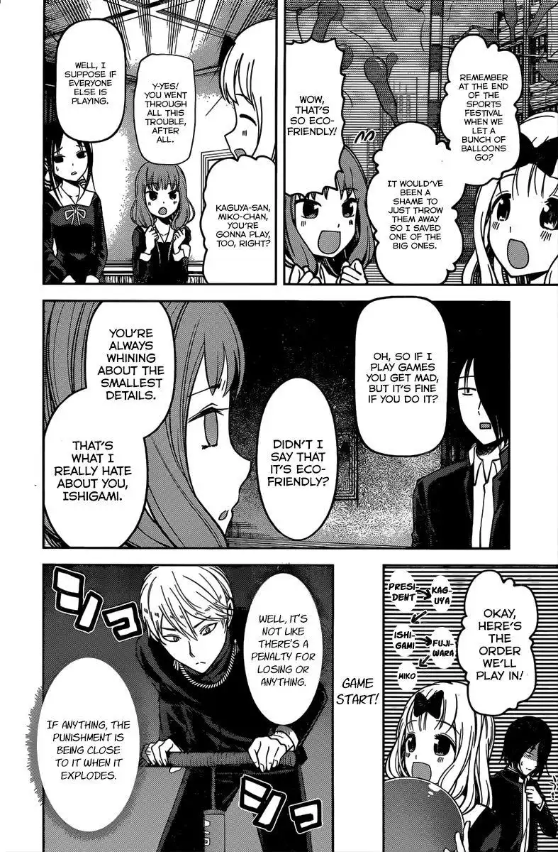 Kaguya-sama wa Kokurasetai - Tensai-tachi no Renai Zunousen Chapter 91 4